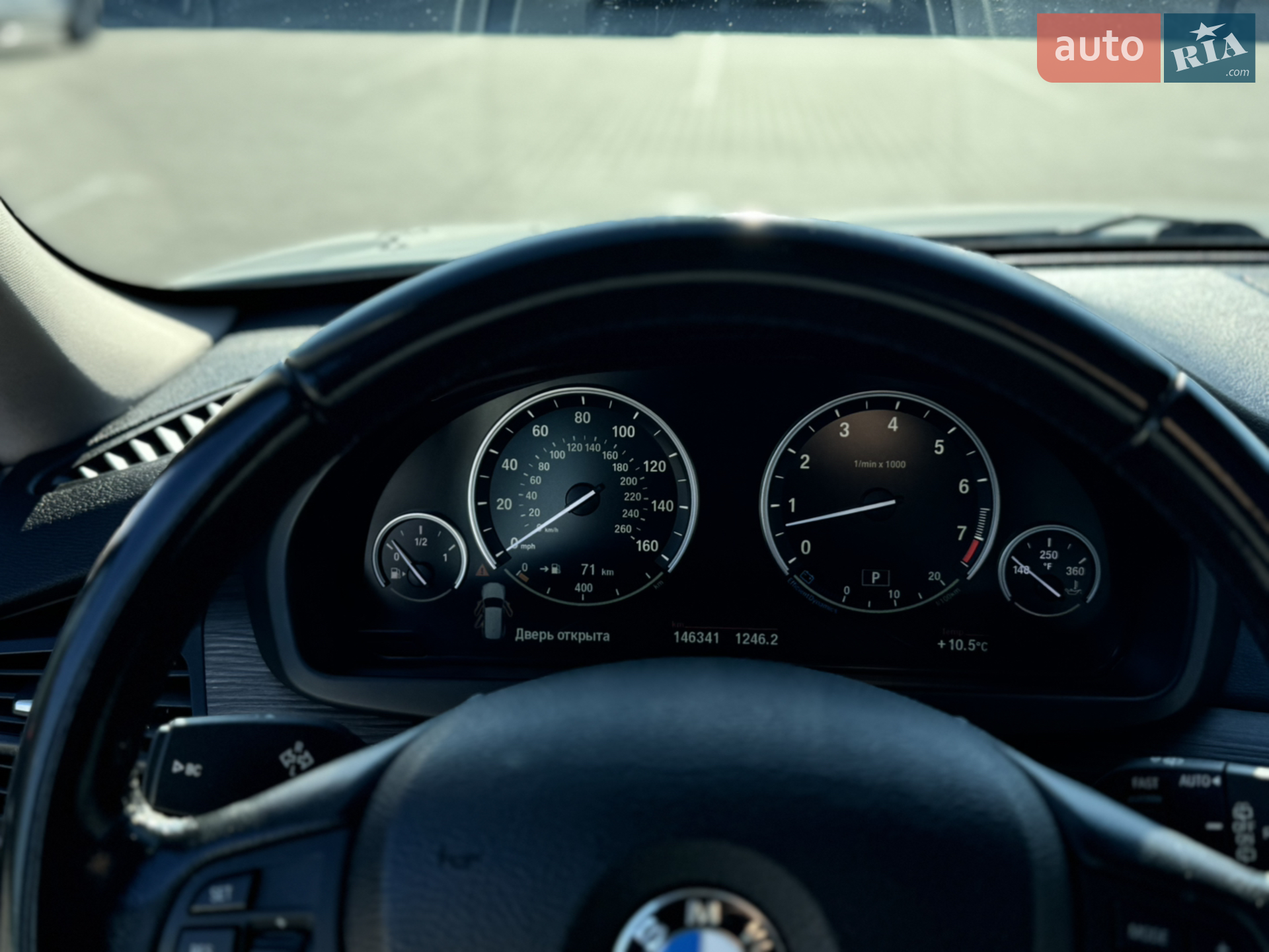 2014 BMW X5 - мініатюра 24