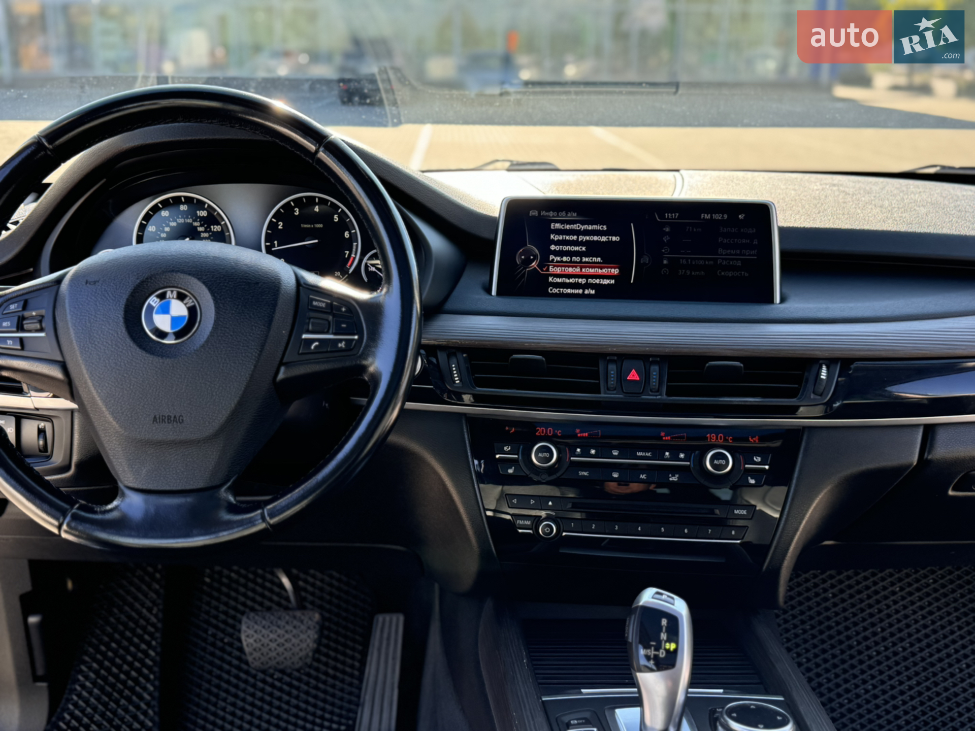 2014 BMW X5 - мініатюра 27