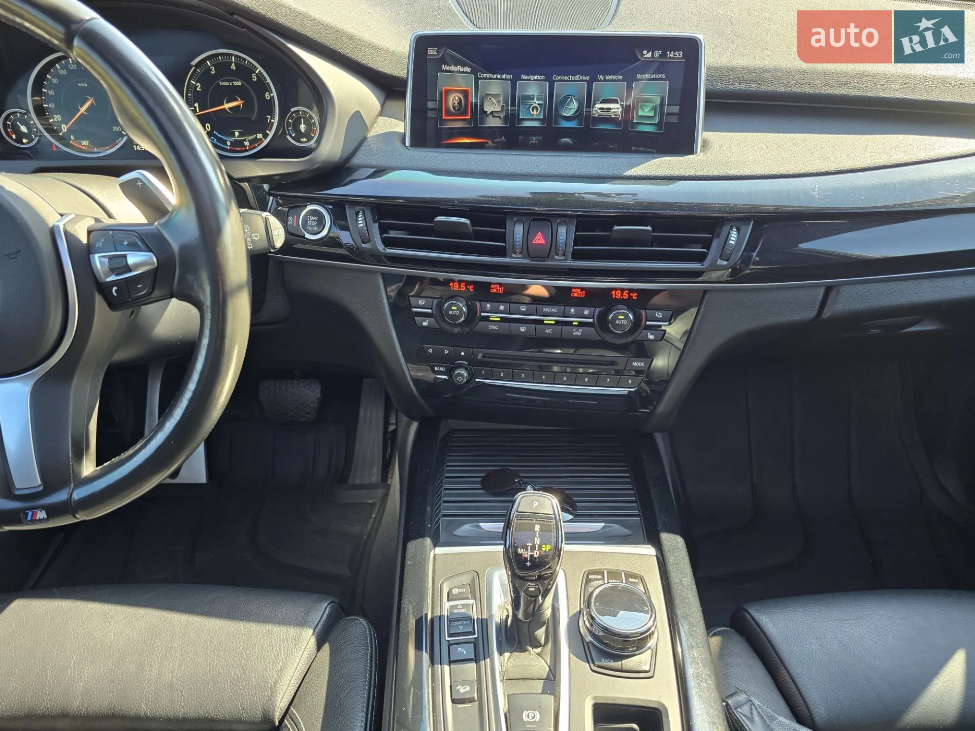 2017 BMW X5 - мініатюра 13