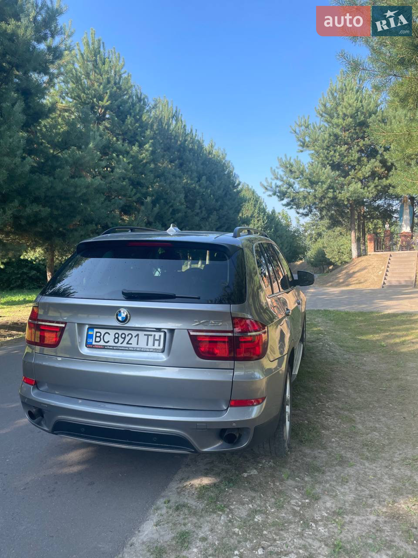 2012 BMW X5 - мініатюра 2