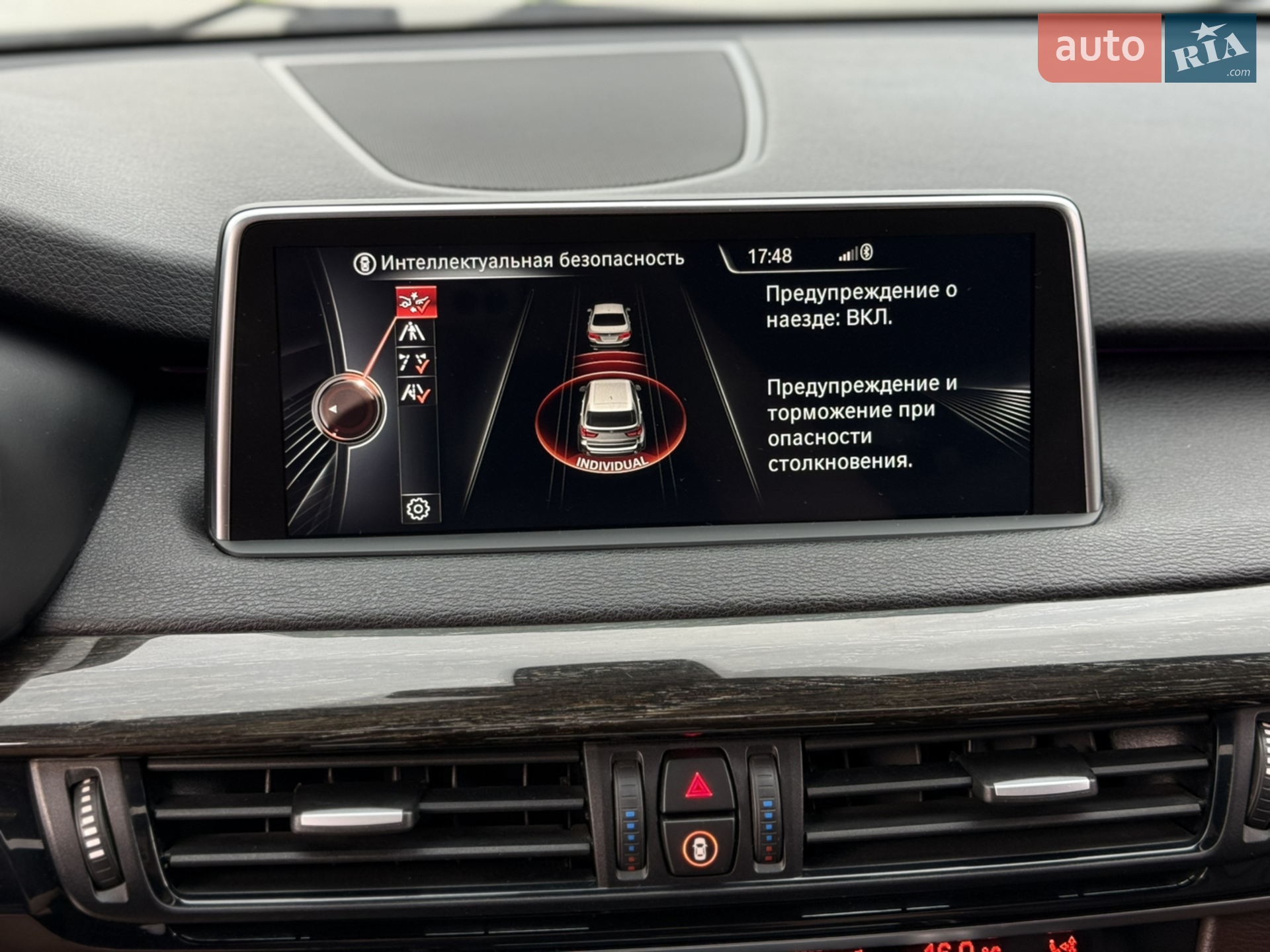 2014 BMW X5 - мініатюра 25