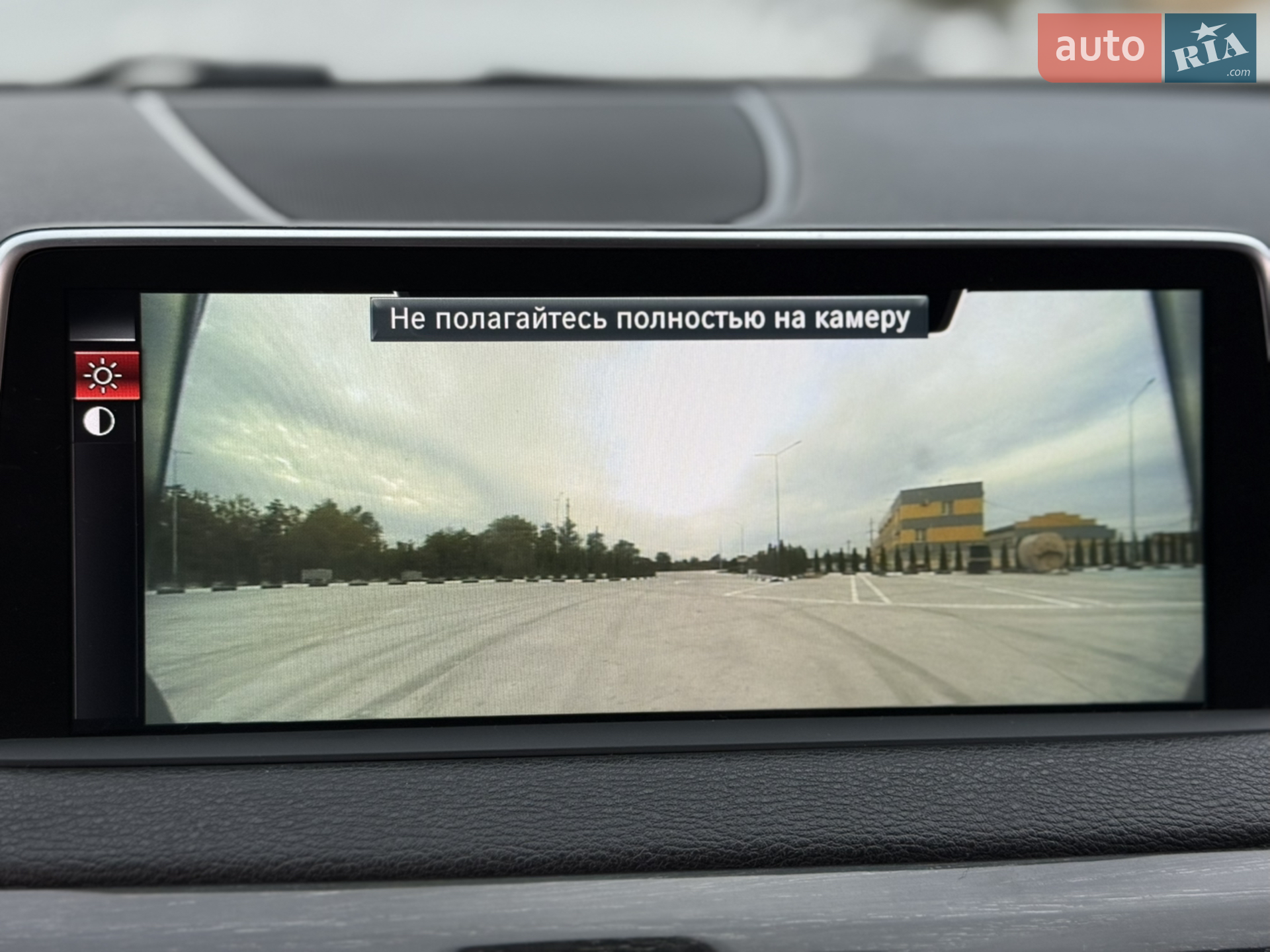 2014 BMW X5 - мініатюра 27