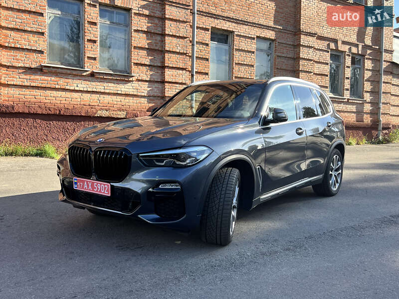 BMW X5 2020