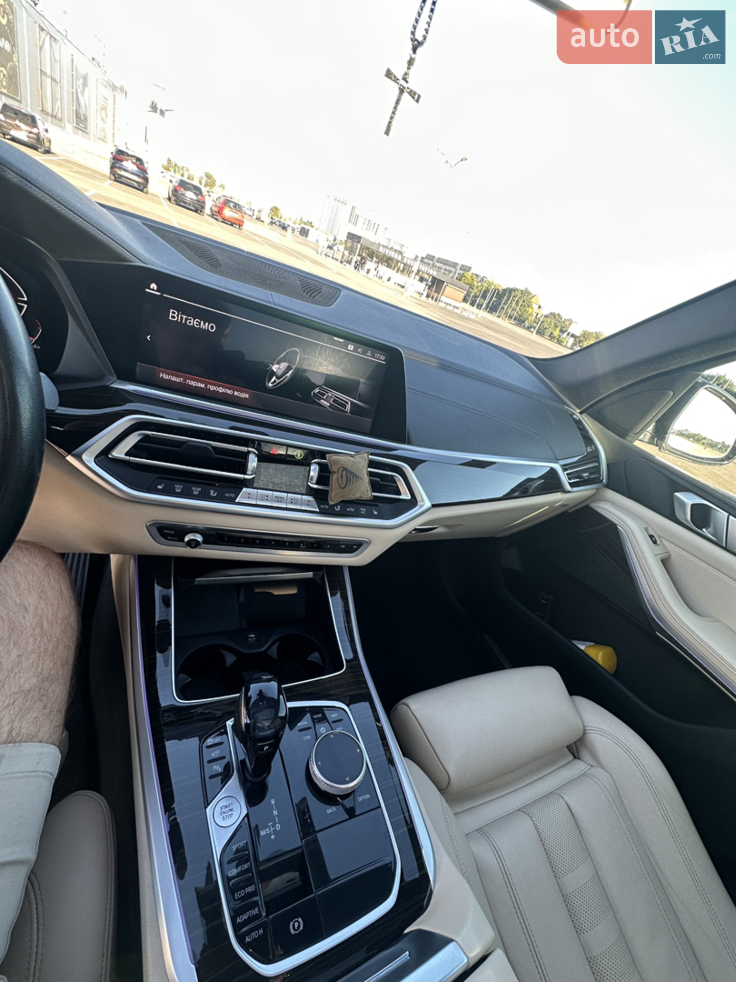 2020 BMW X5 - мініатюра 14