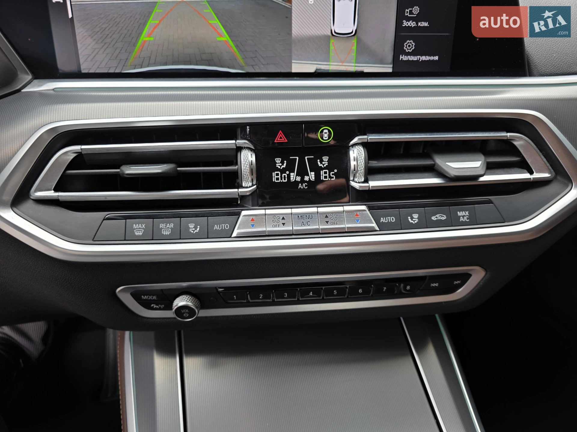 2019 BMW X5 - мініатюра 56