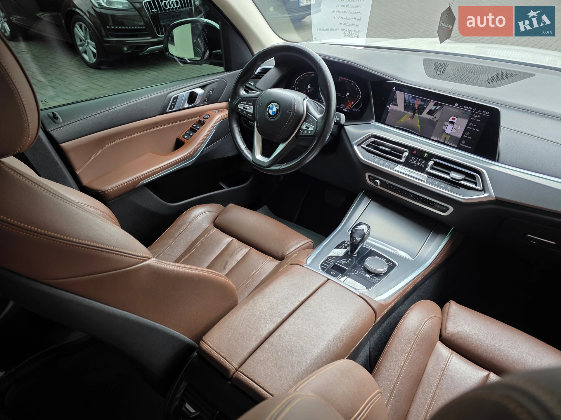 2019 BMW X5 - мініатюра 72