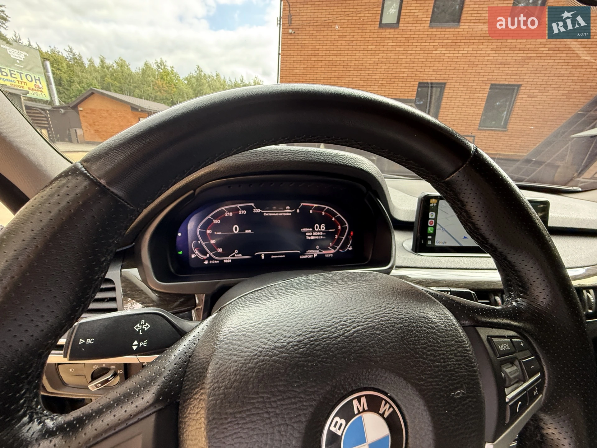 2014 BMW X5 - мініатюра 15