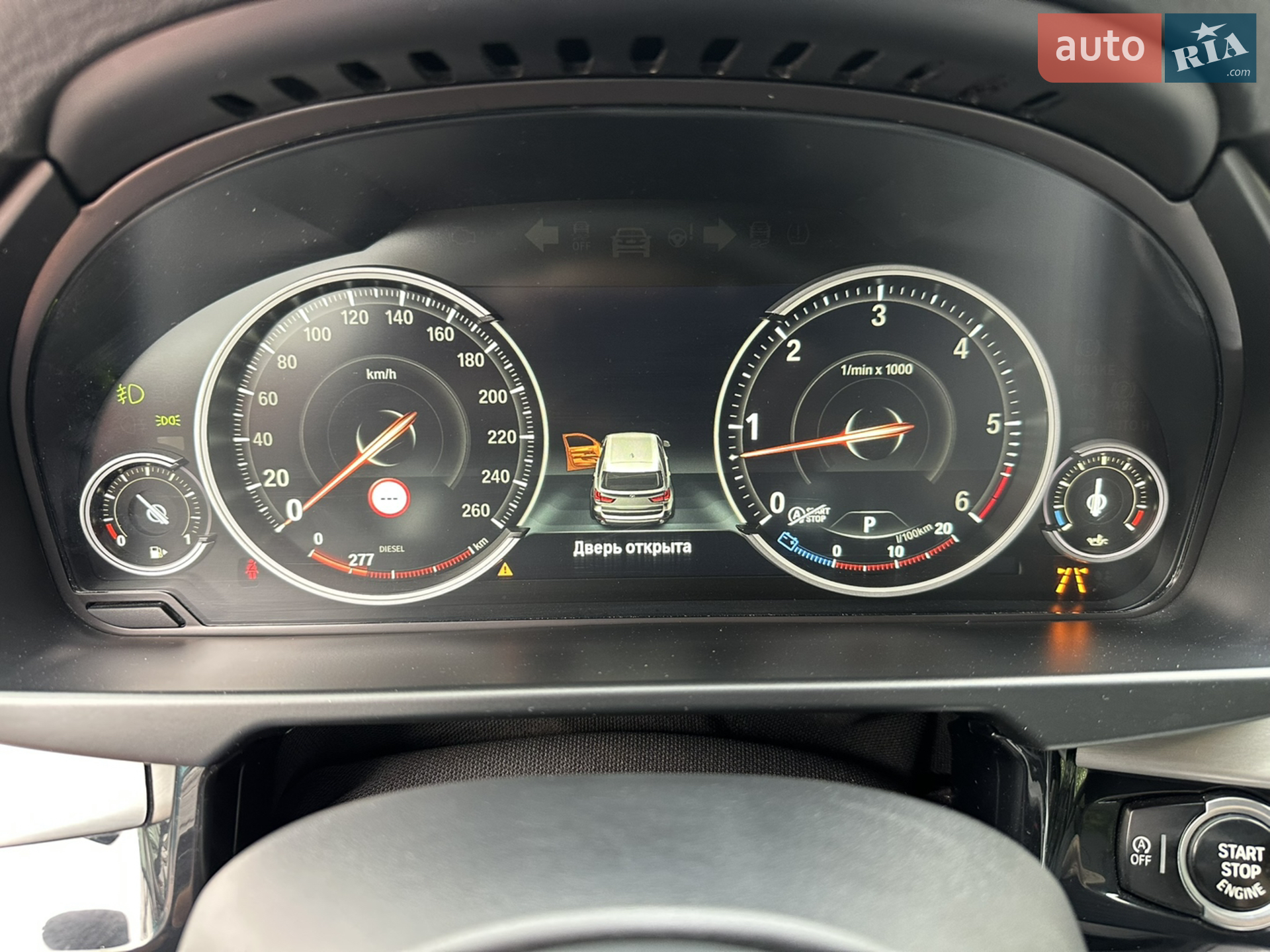 2018 BMW X5 - мініатюра 69
