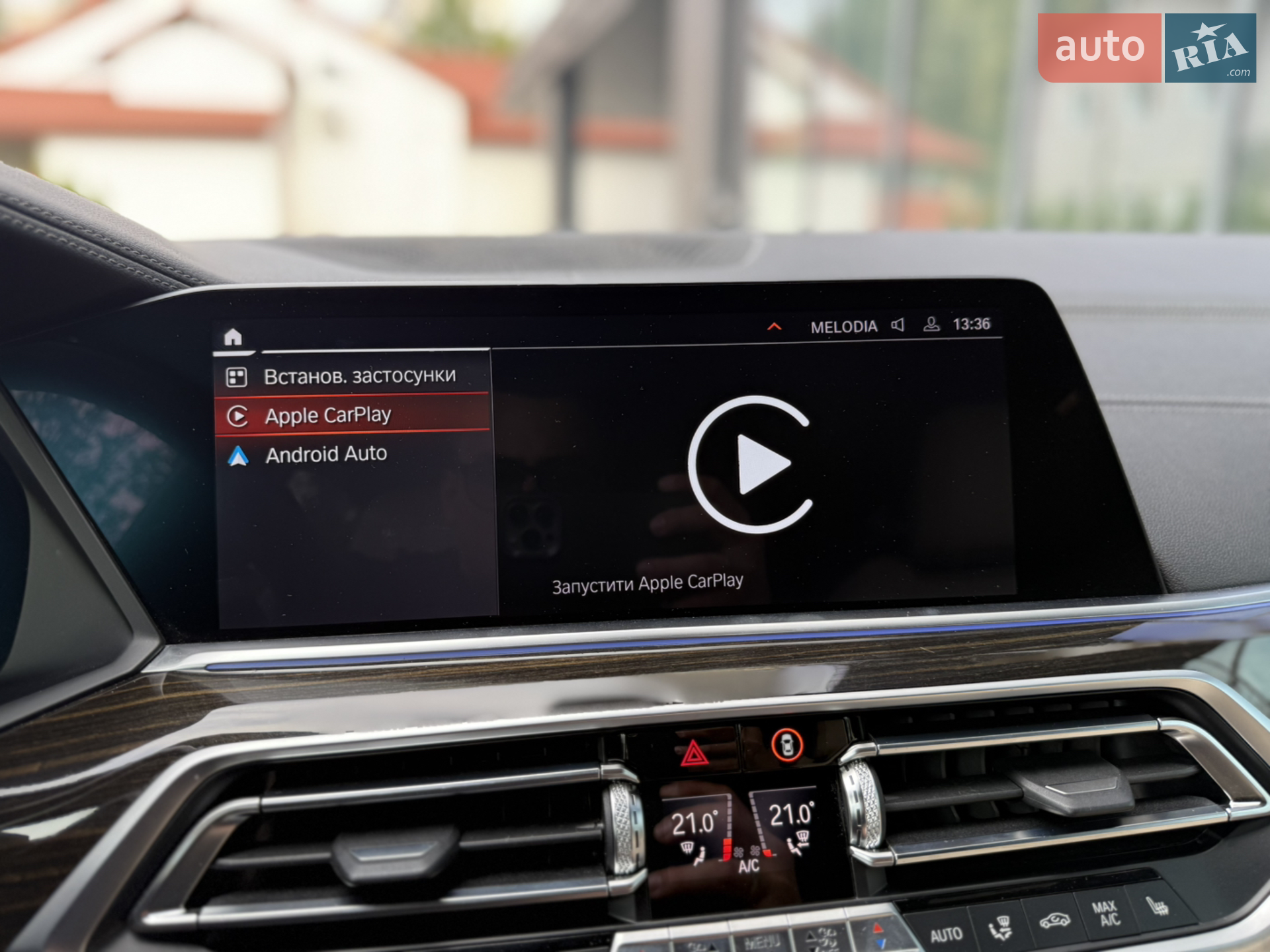 2019 BMW X5 - мініатюра 43