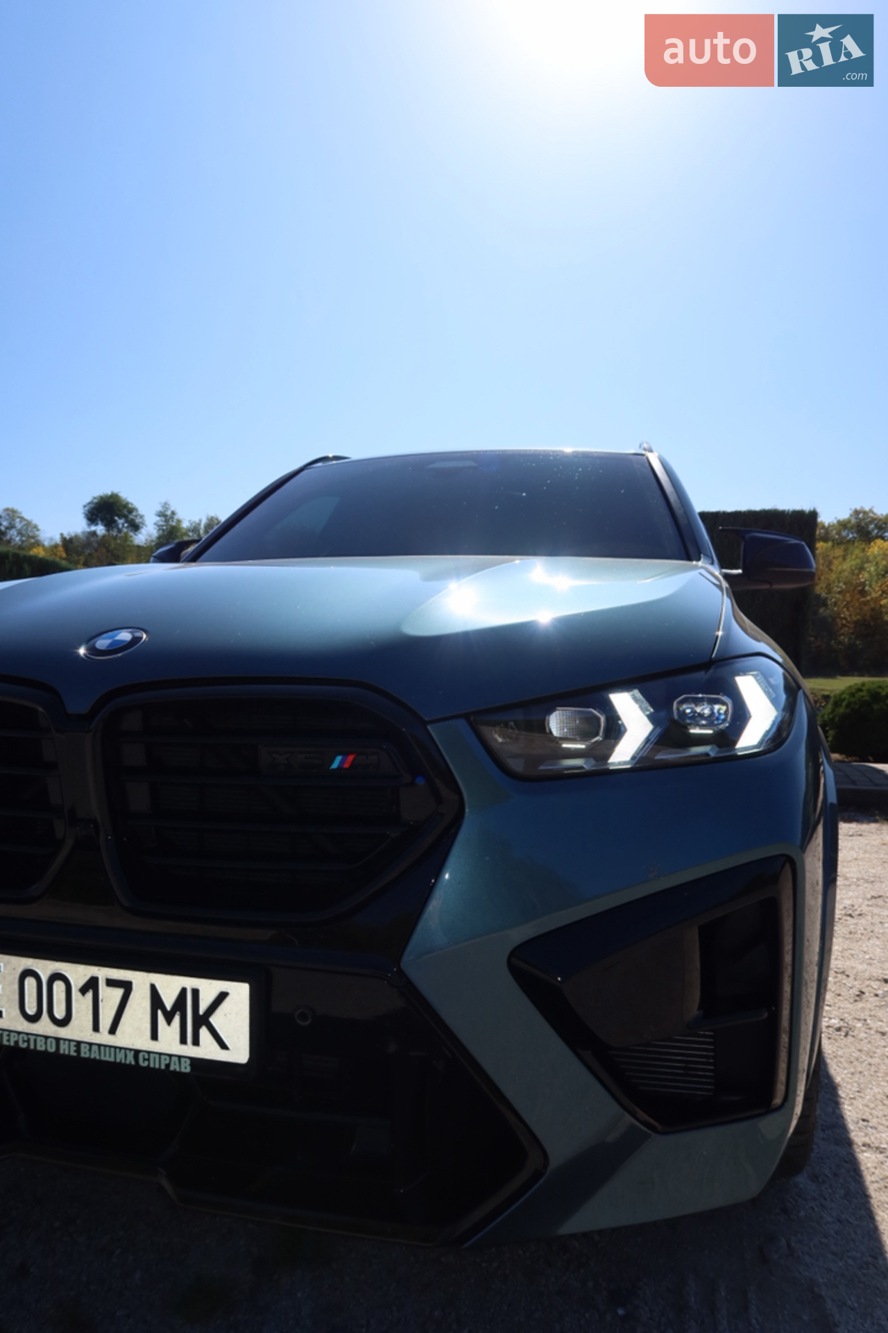 2023 BMW X5 - мініатюра 3