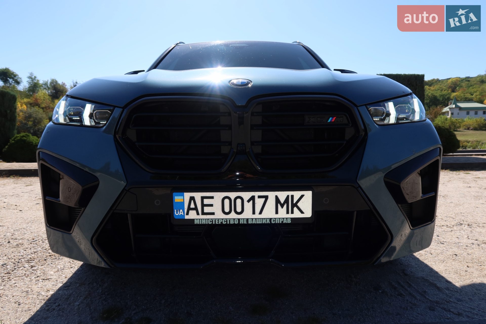 2023 BMW X5 - мініатюра 5