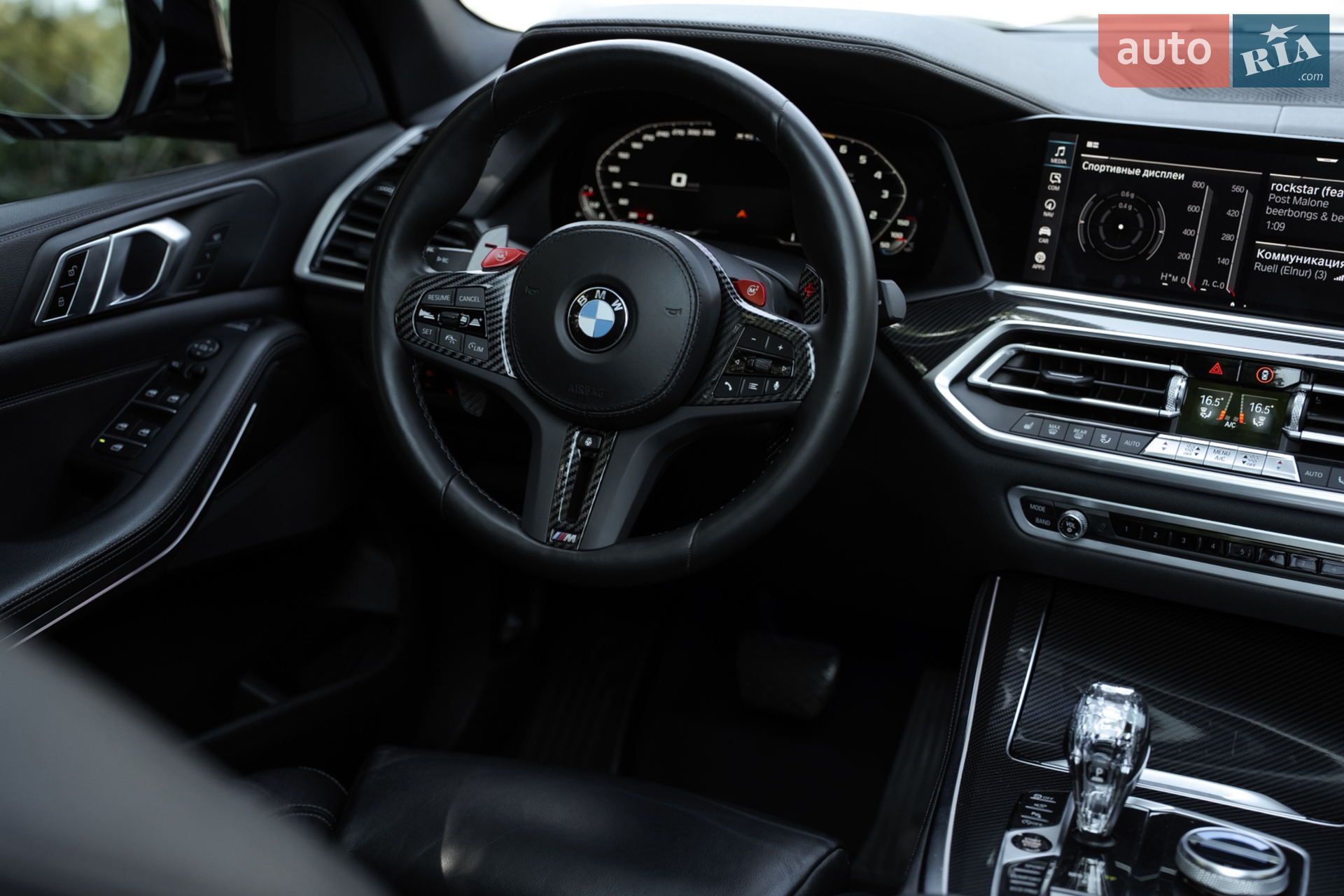 2019 BMW X5 - мініатюра 12