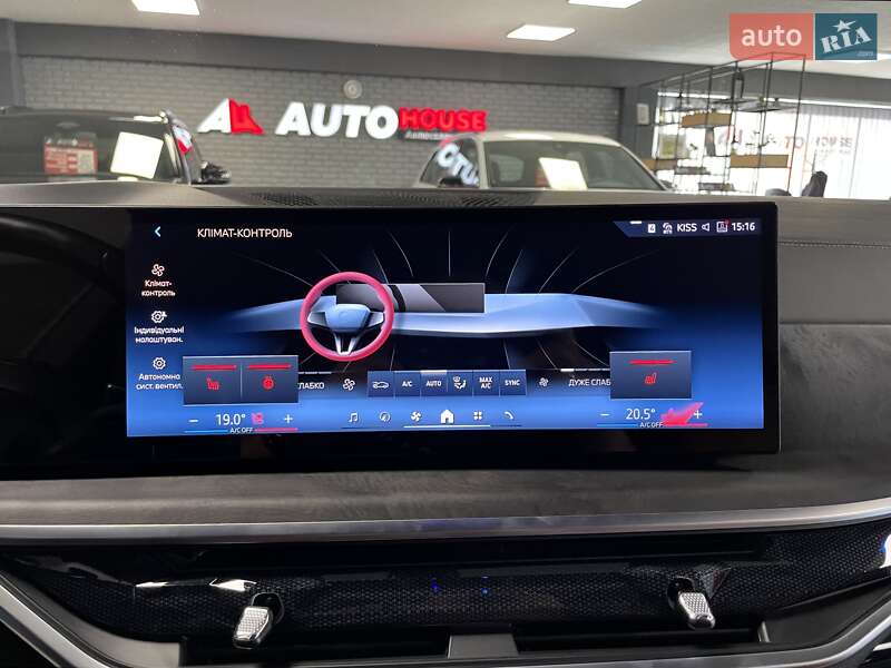 Позашляховик / Кросовер BMW X5 2024 в Львові