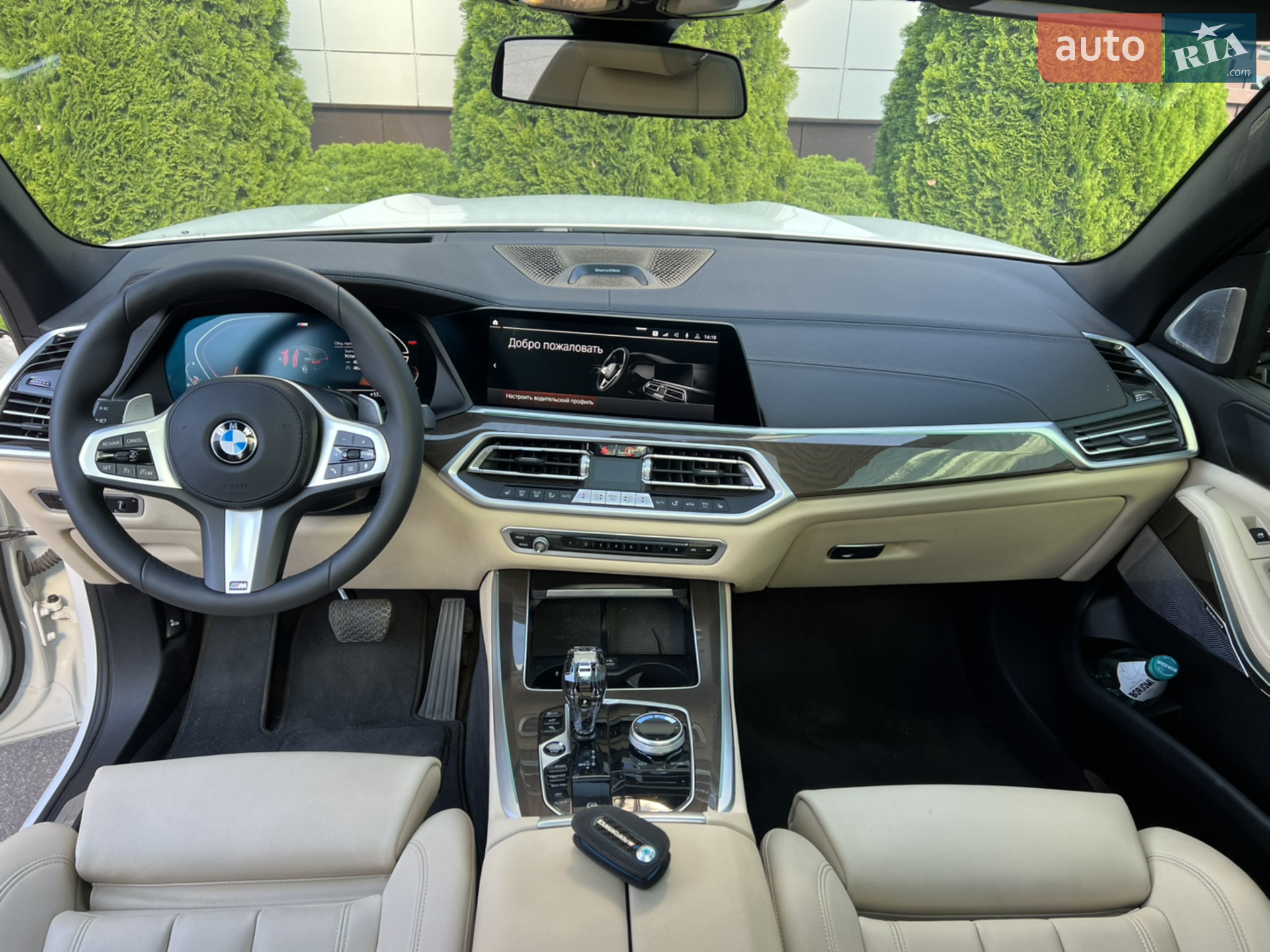 2022 BMW X5 - мініатюра 21