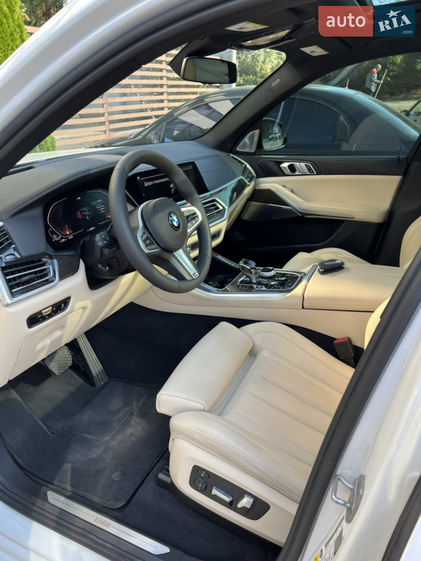 2022 BMW X5 - мініатюра 22