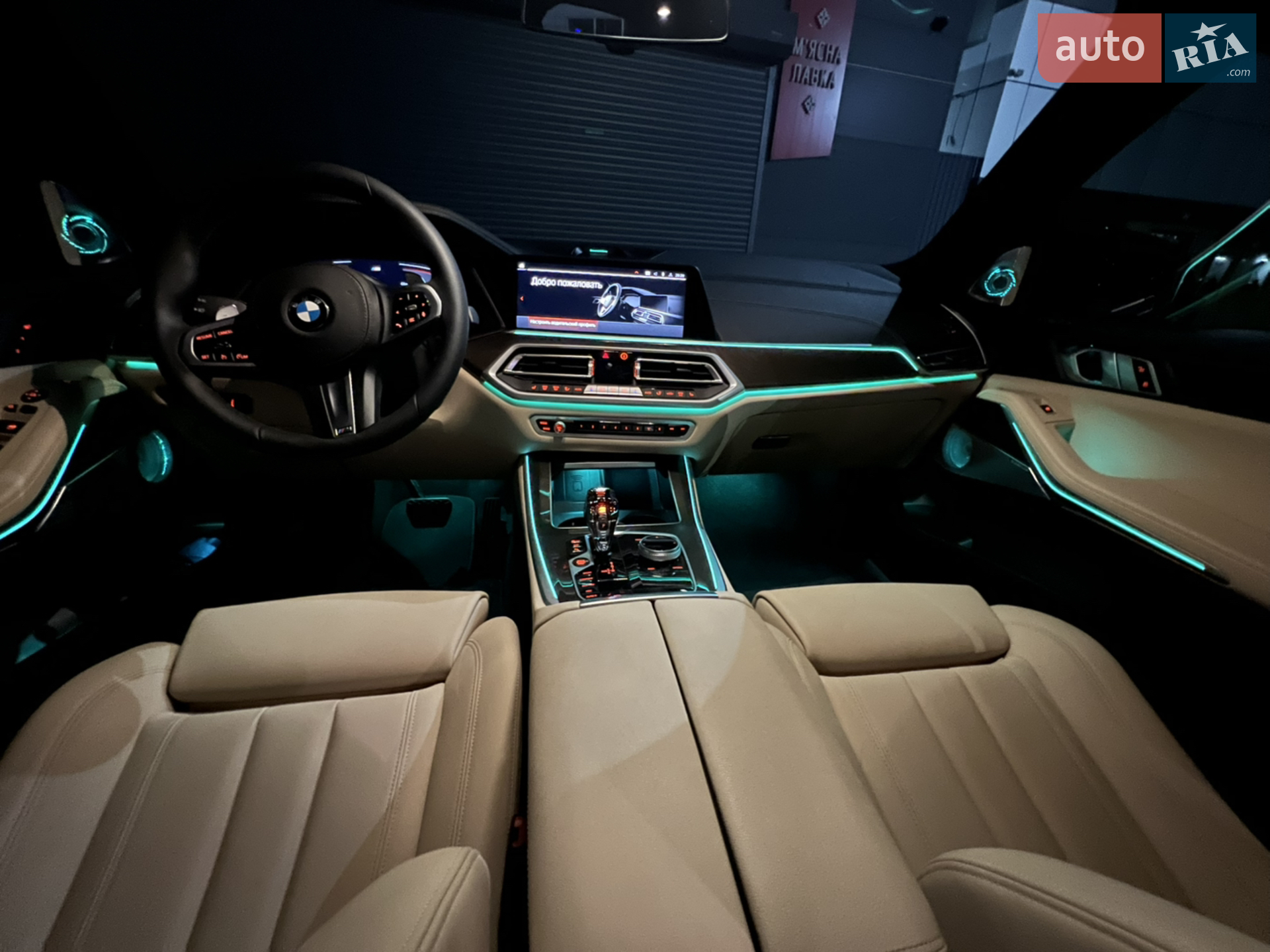 2022 BMW X5 - мініатюра 15