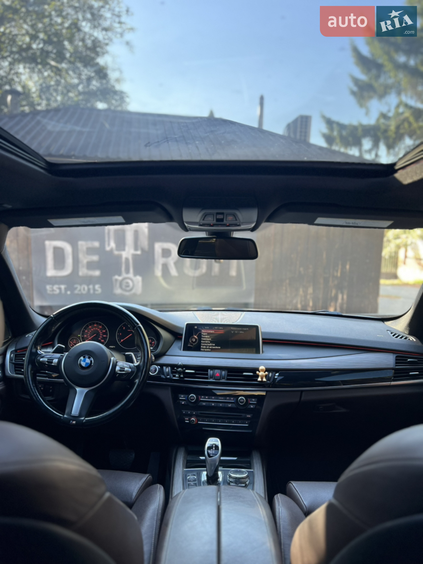 2015 BMW X5 - мініатюра 42