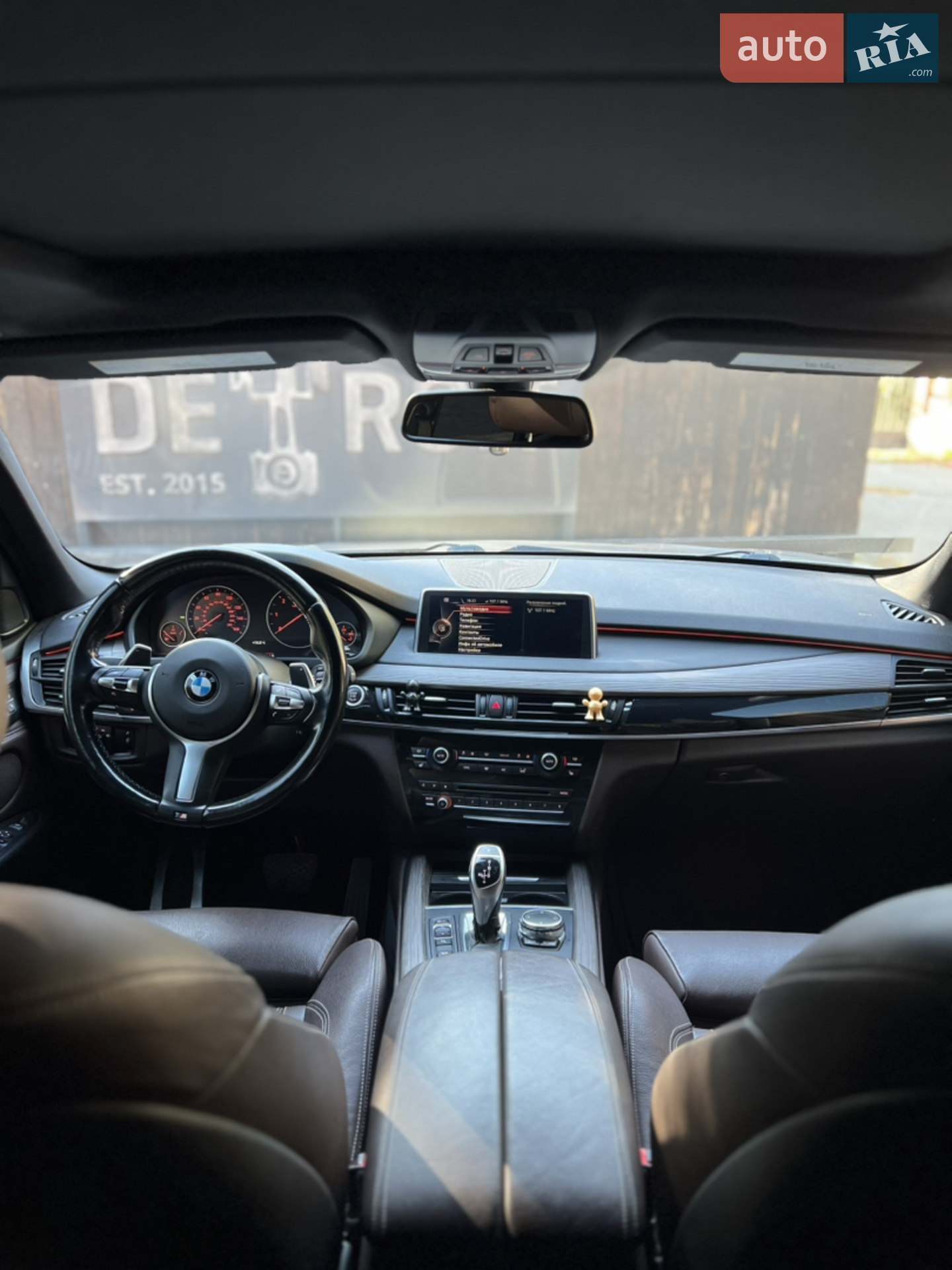 2015 BMW X5 - мініатюра 46