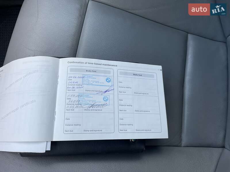 Внедорожник / Кроссовер BMW X5 2007 в Днепре