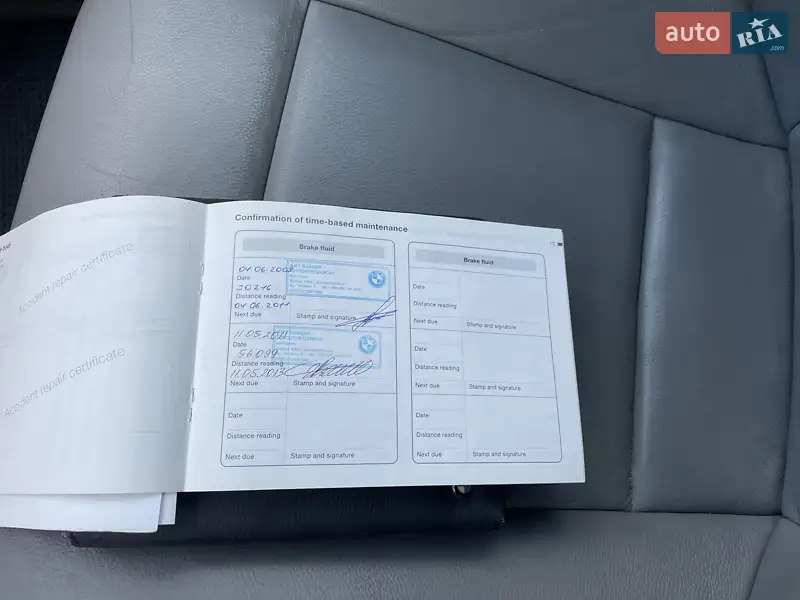 Внедорожник / Кроссовер BMW X5 2007 в Днепре документ