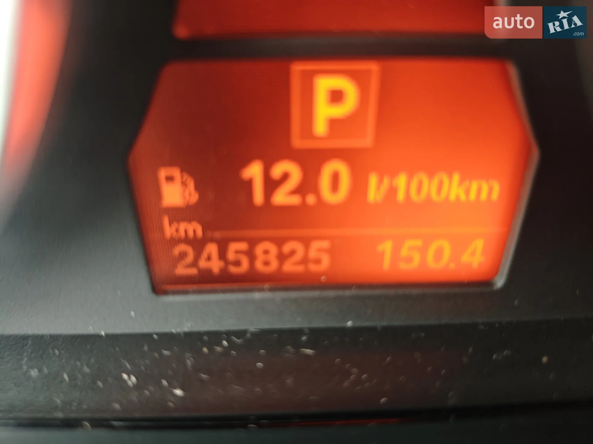 BMW X5 2008 VIN WBAFF01000L211170 фото оголошення 4 з 36