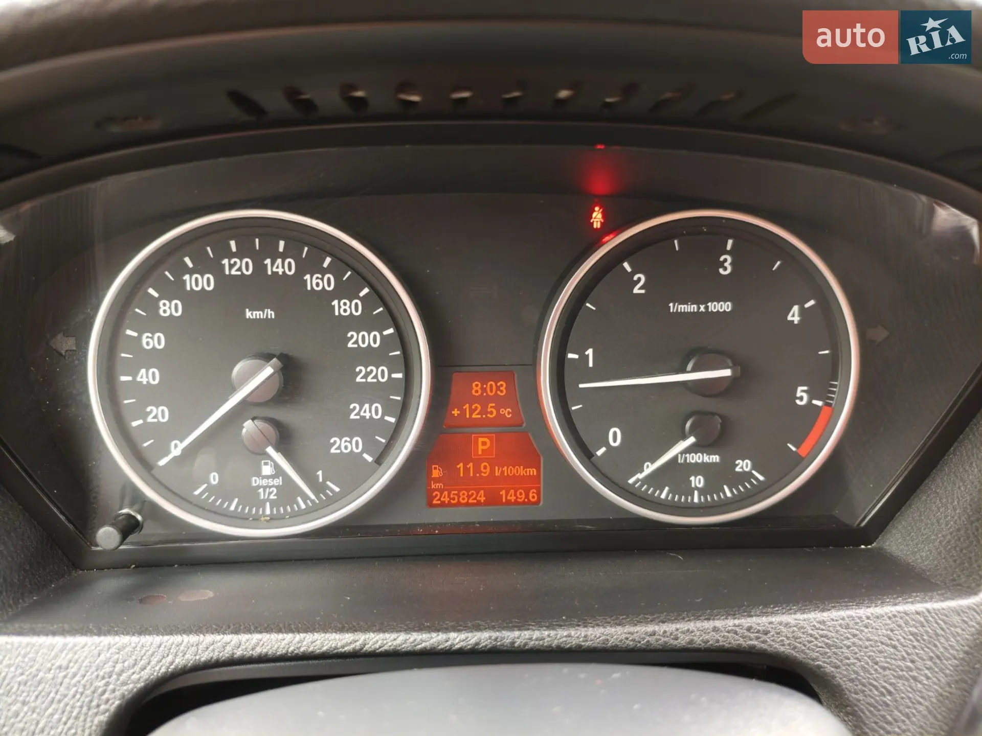 BMW X5 2008 VIN WBAFF01000L211170 фото оголошення 20 з 36