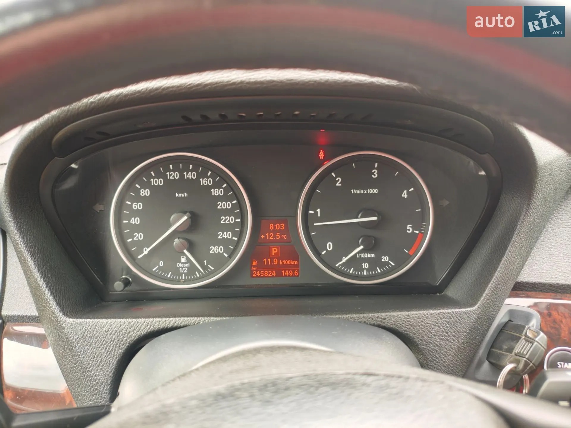 BMW X5 2008 VIN WBAFF01000L211170 фото оголошення 21 з 36