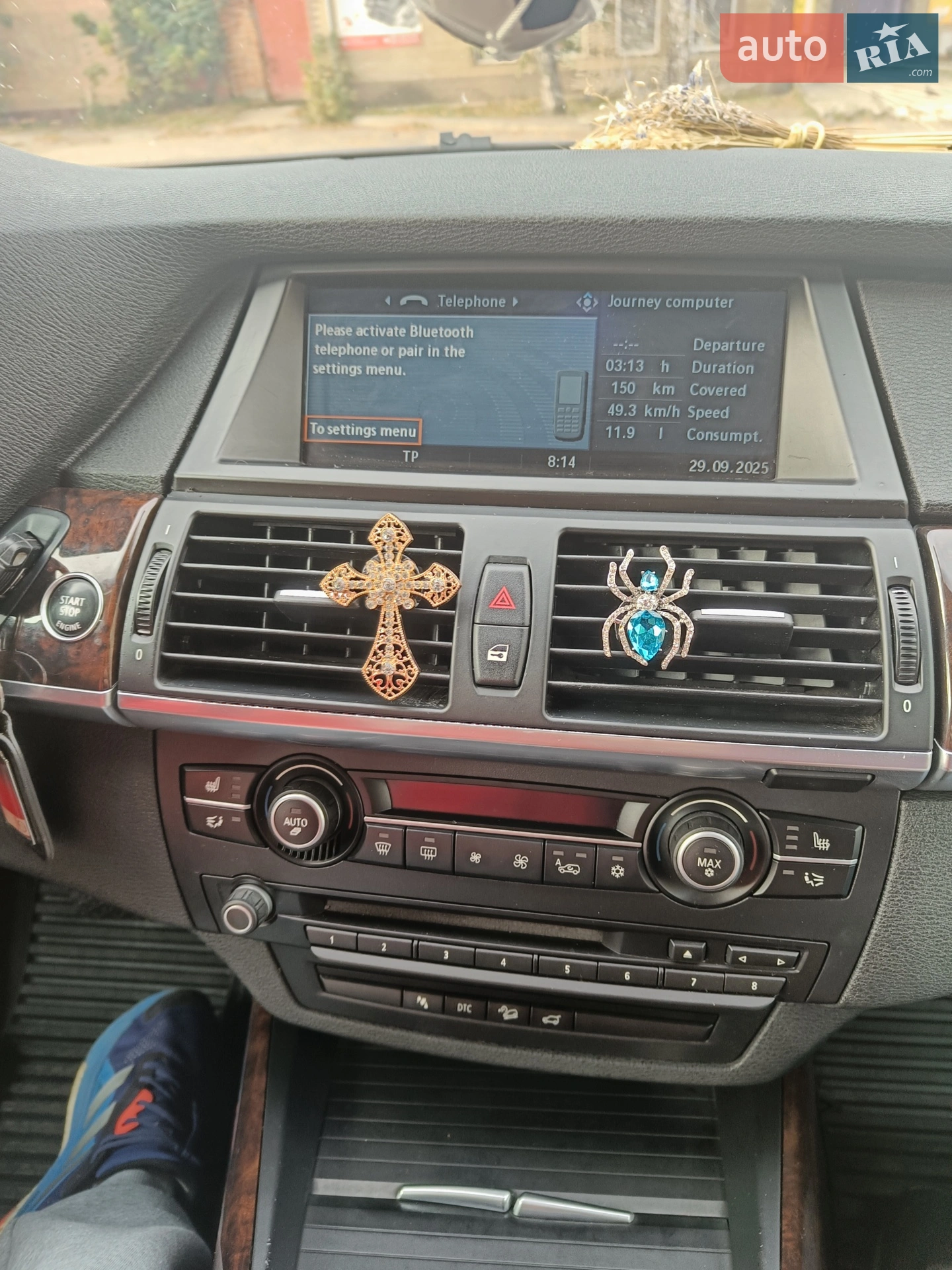 BMW X5 2008 VIN WBAFF01000L211170 фото оголошення 19 з 36