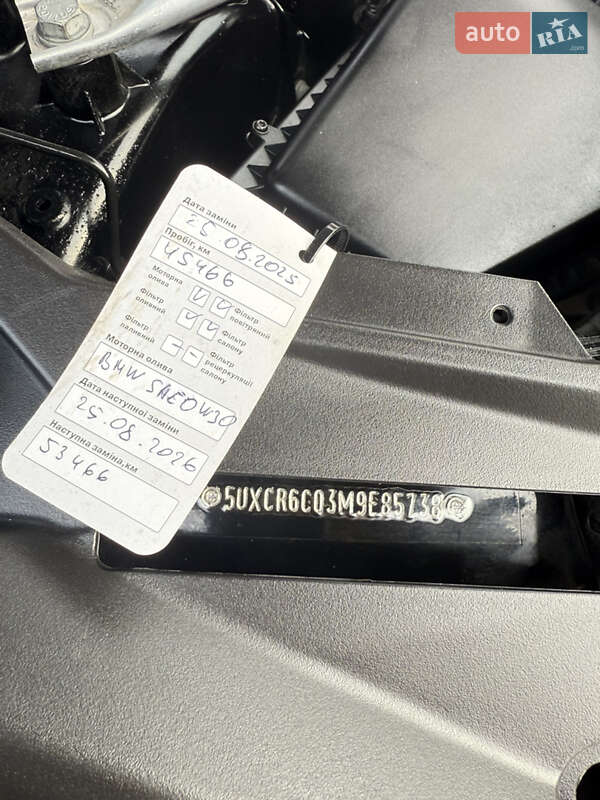 Позашляховик / Кросовер BMW X5 2020 в Луцьку