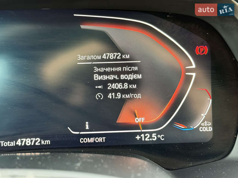 Позашляховик / Кросовер BMW X5 2020 в Луцьку