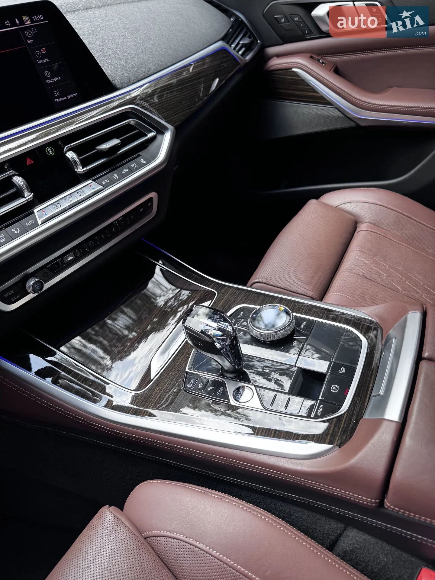 2019 BMW X5 - мініатюра 17