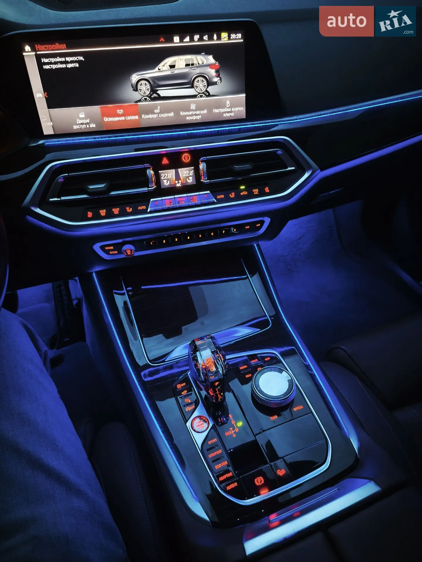 2019 BMW X5 - мініатюра 31