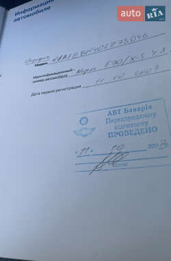 Позашляховик / Кросовер BMW X5 2007 в Чернігові