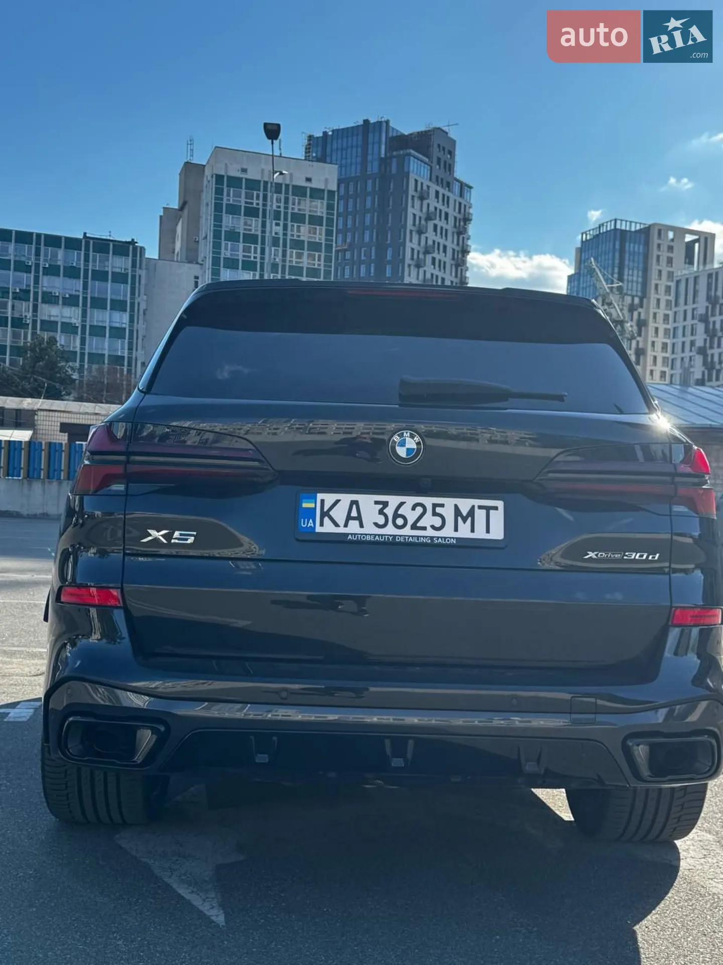 2024 BMW X5 - мініатюра 39