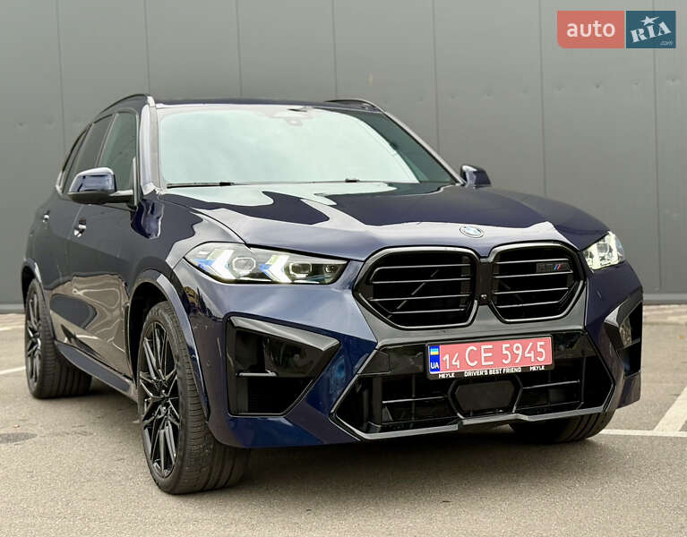 BMW X5 2023 BMW X5 2023