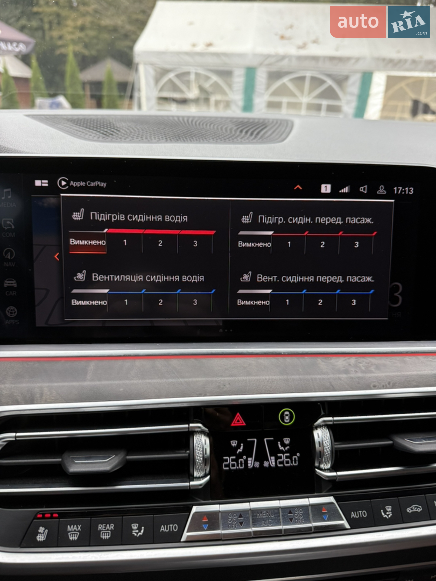 2019 BMW X5 - мініатюра 37