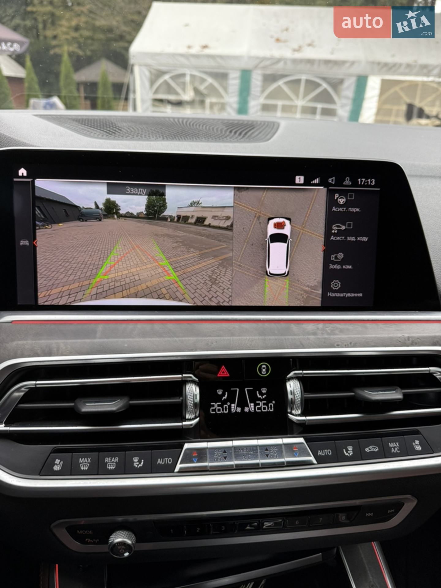 2019 BMW X5 - мініатюра 47