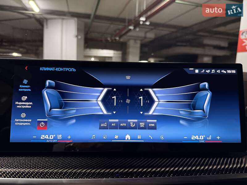 Позашляховик / Кросовер BMW X5 2023 в Києві