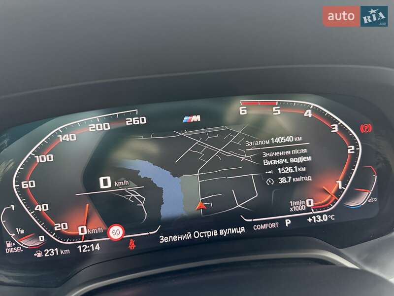 Внедорожник / Кроссовер BMW X5 2018 в Полтаве