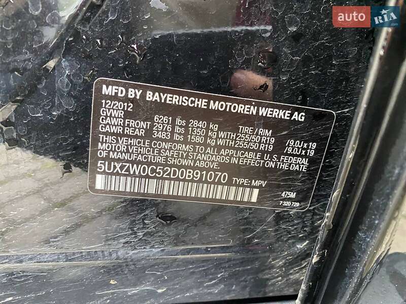 Позашляховик / Кросовер BMW X5 2013 в Львові фото 29 Позашляховик / Кросовер BMW X5 2013 в Львові
