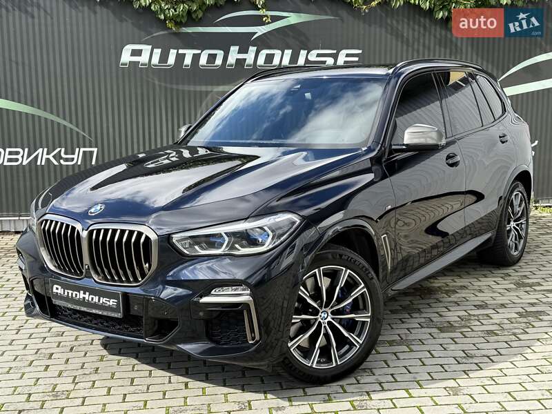 BMW X5 2020