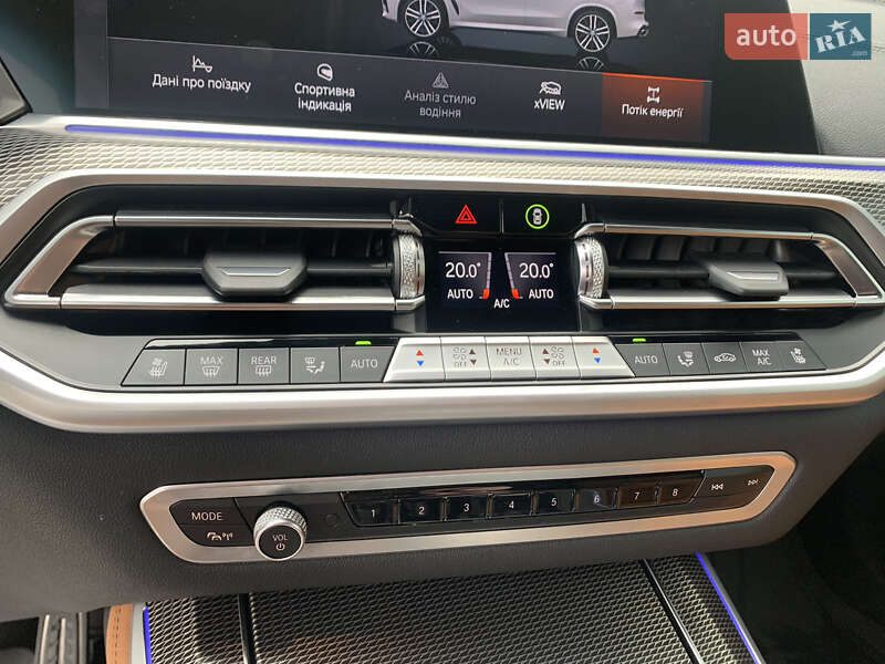 Внедорожник / Кроссовер BMW X5 2022 в Ивано-Франковске