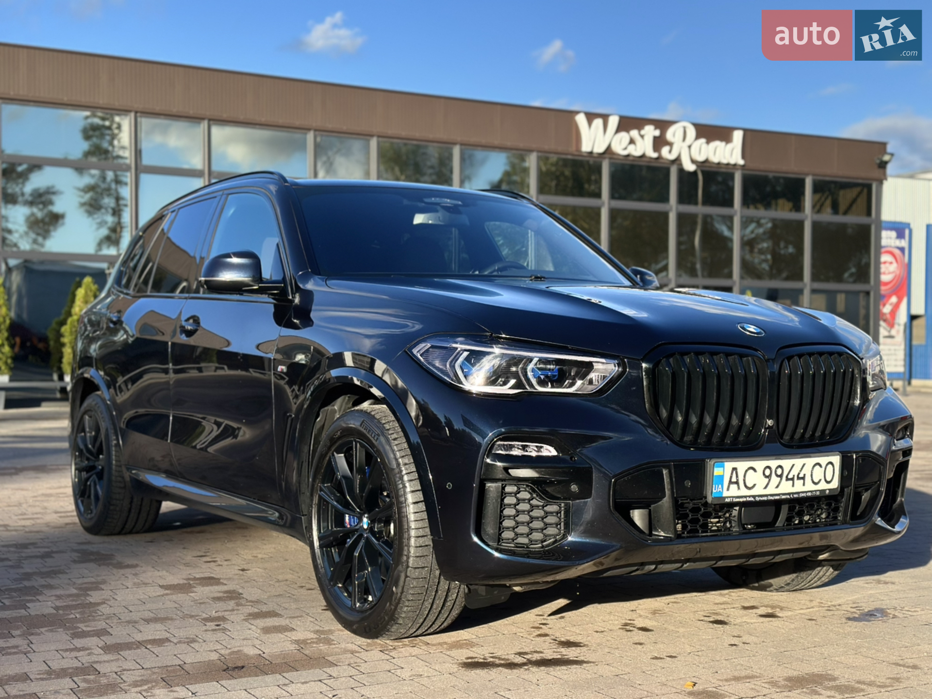2020 BMW X5 - мініатюра 6