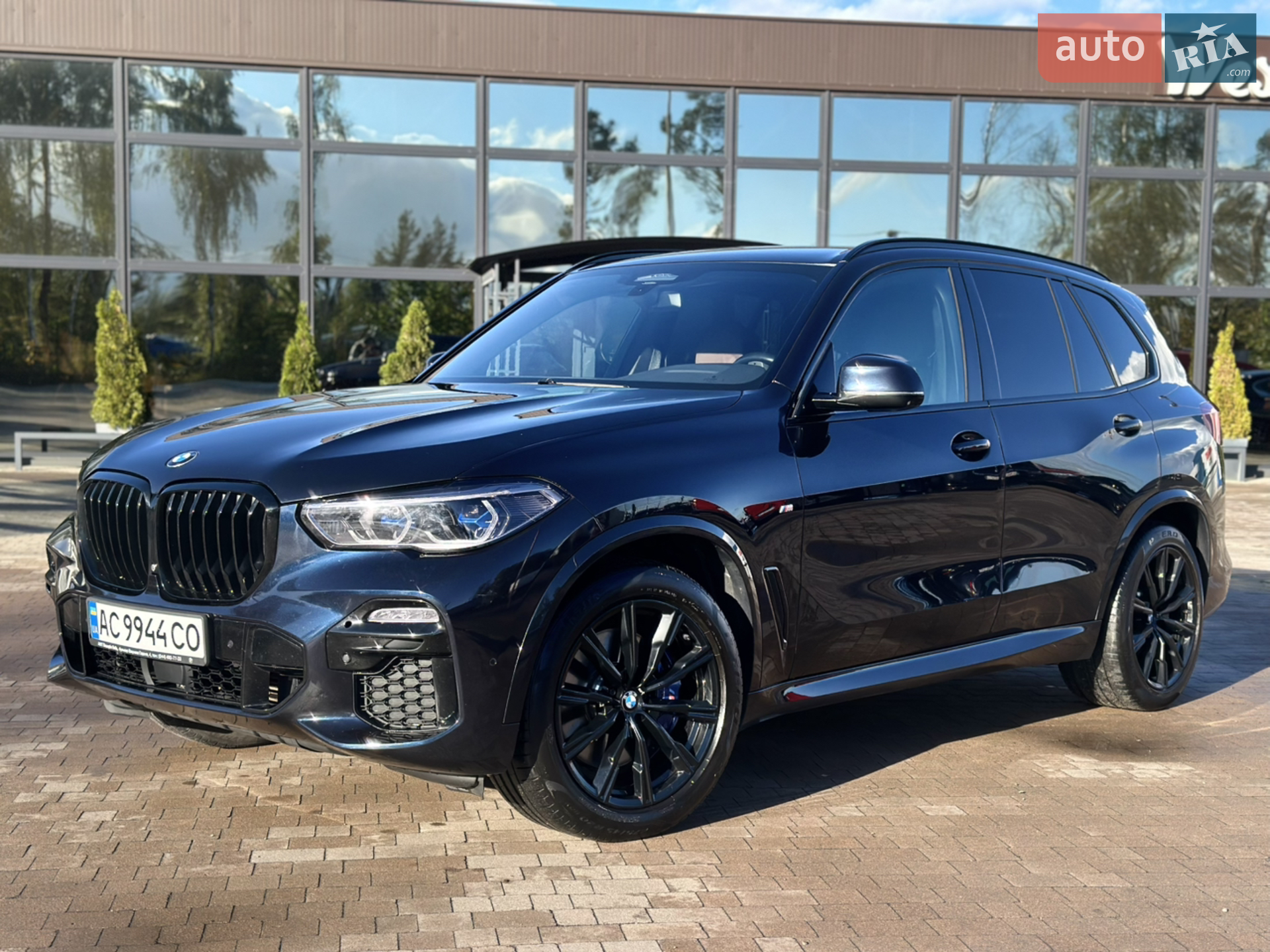 2020 BMW X5 - мініатюра 3