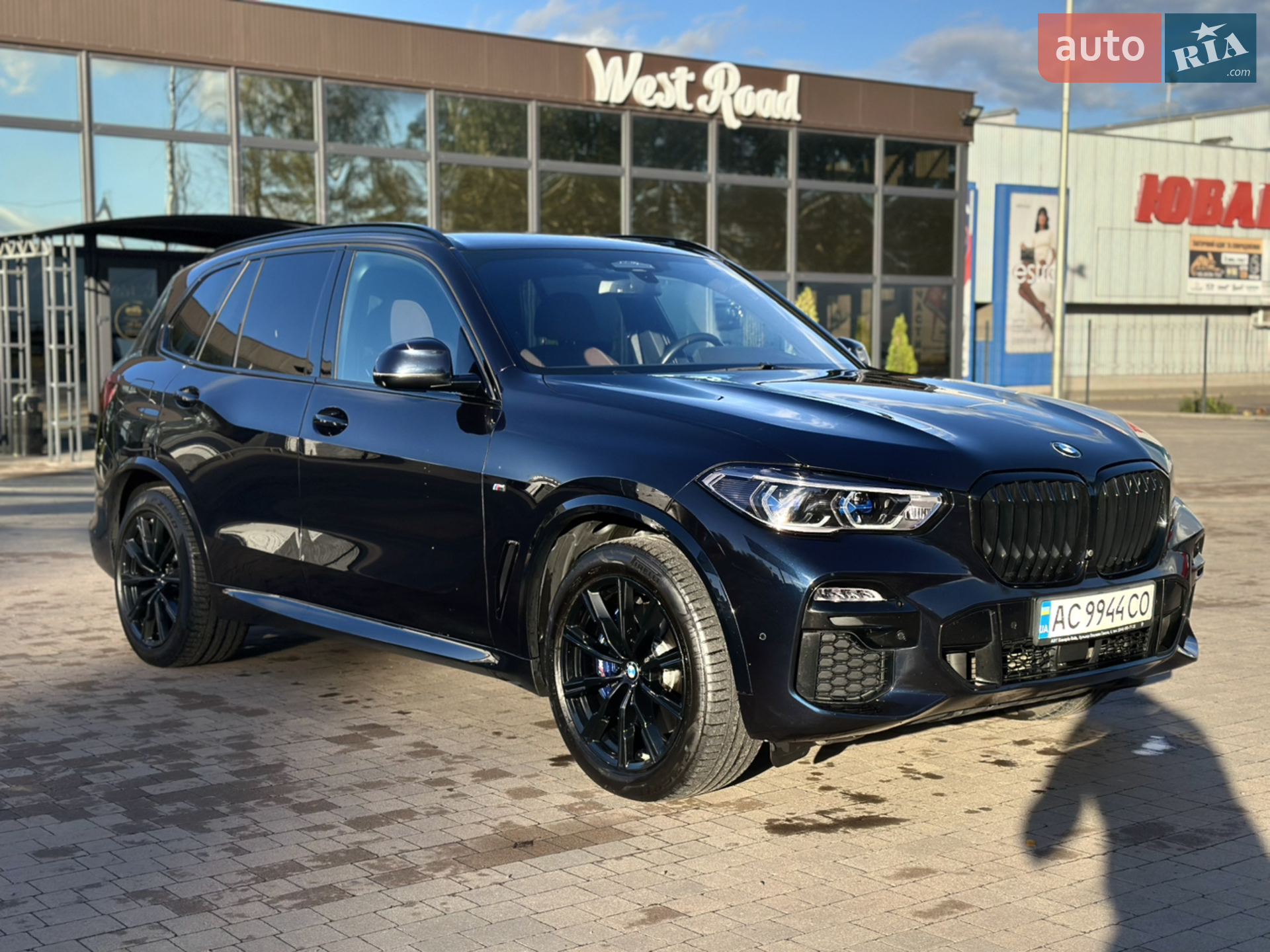 2020 BMW X5 - мініатюра 8