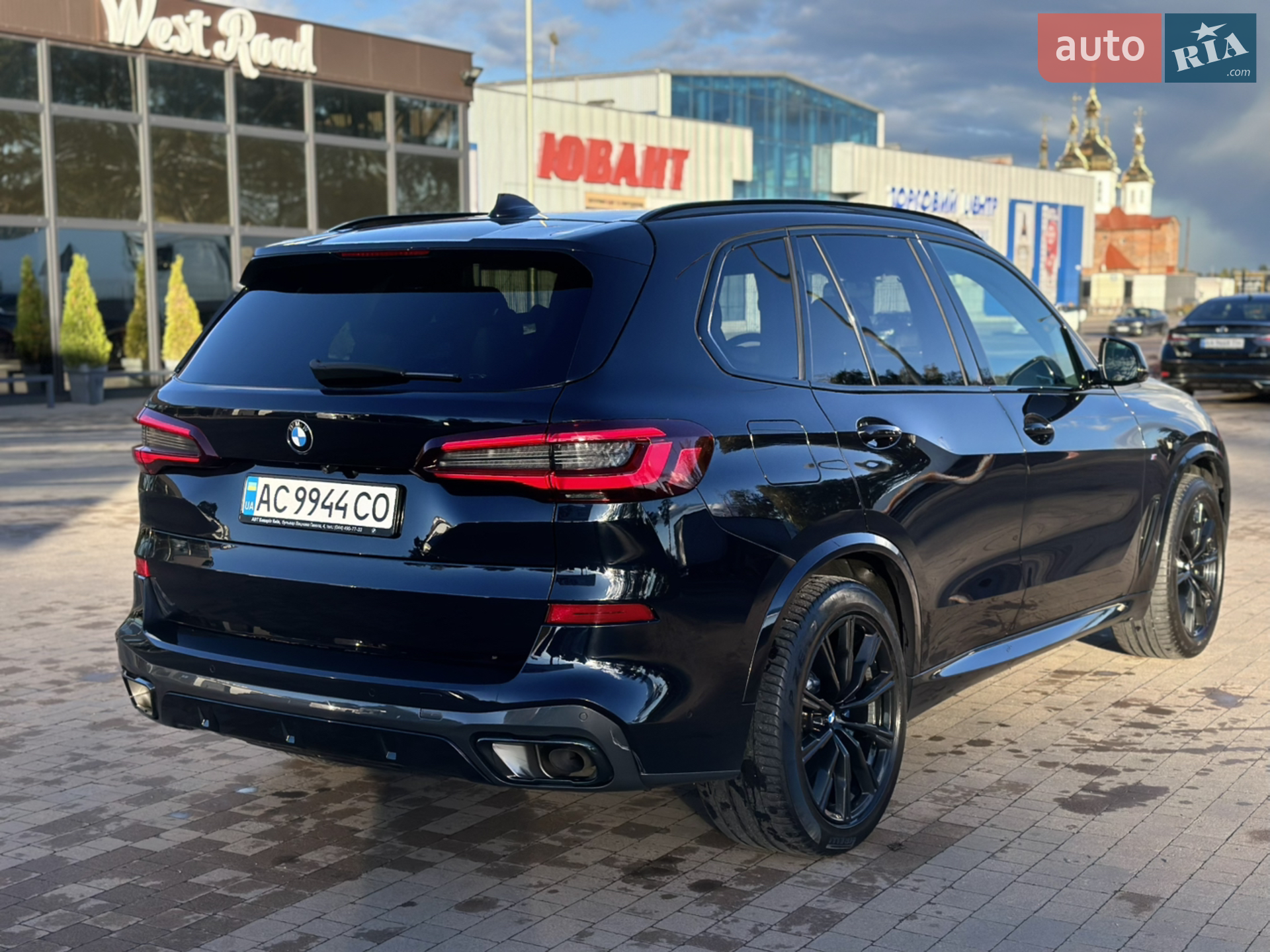2020 BMW X5 - мініатюра 11