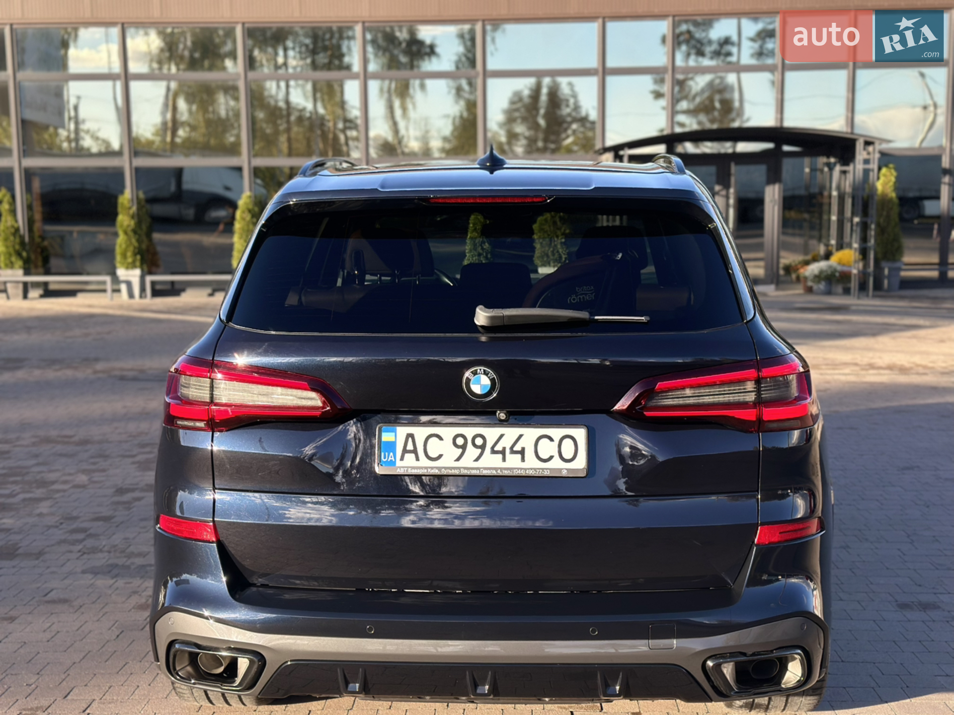 2020 BMW X5 - мініатюра 12