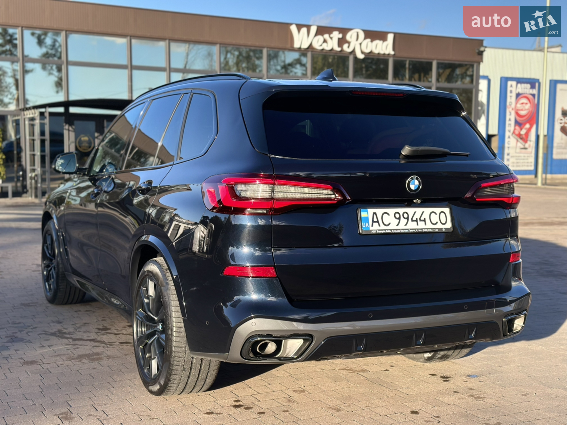 2020 BMW X5 - мініатюра 13