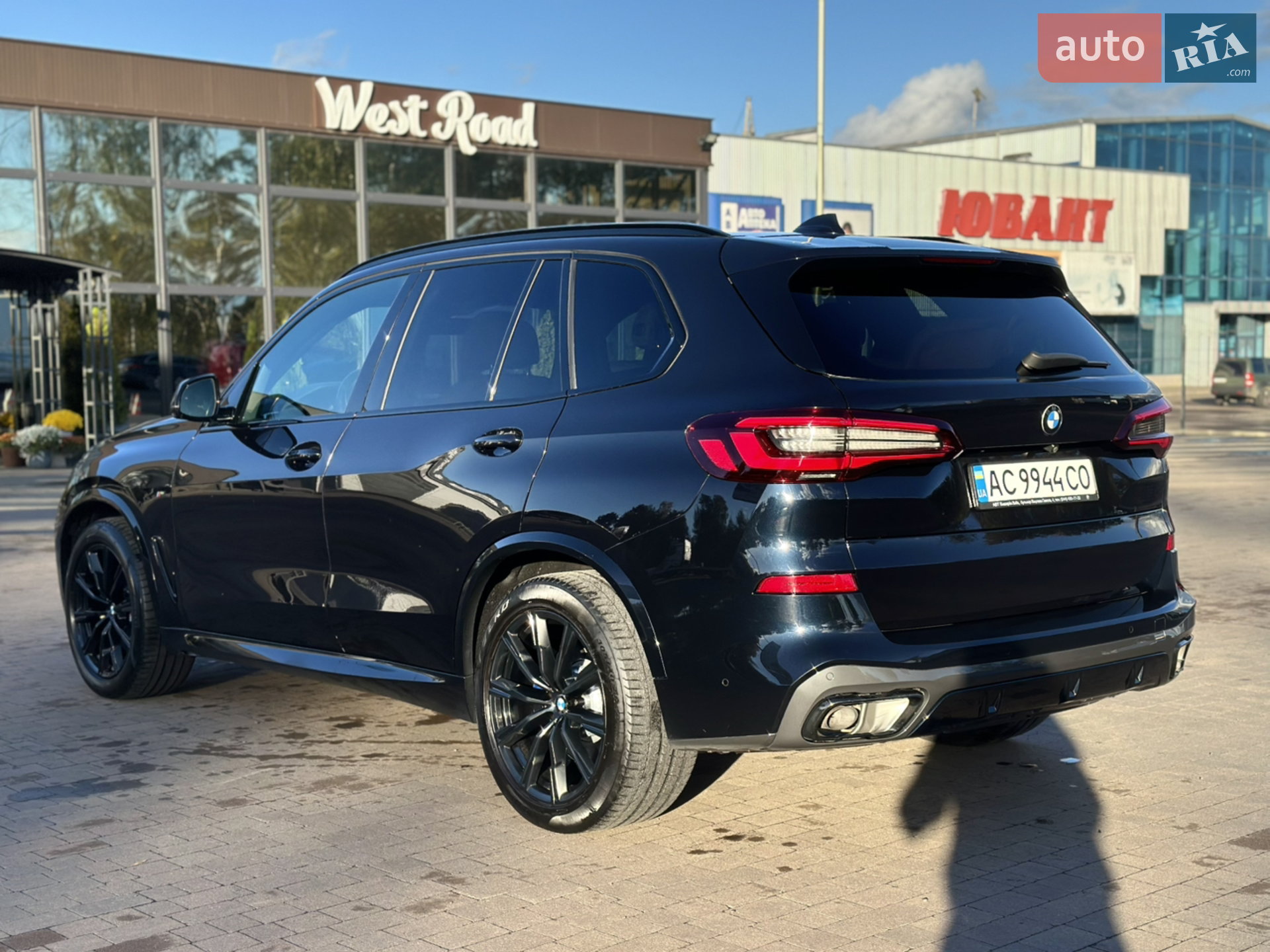 2020 BMW X5 - мініатюра 14