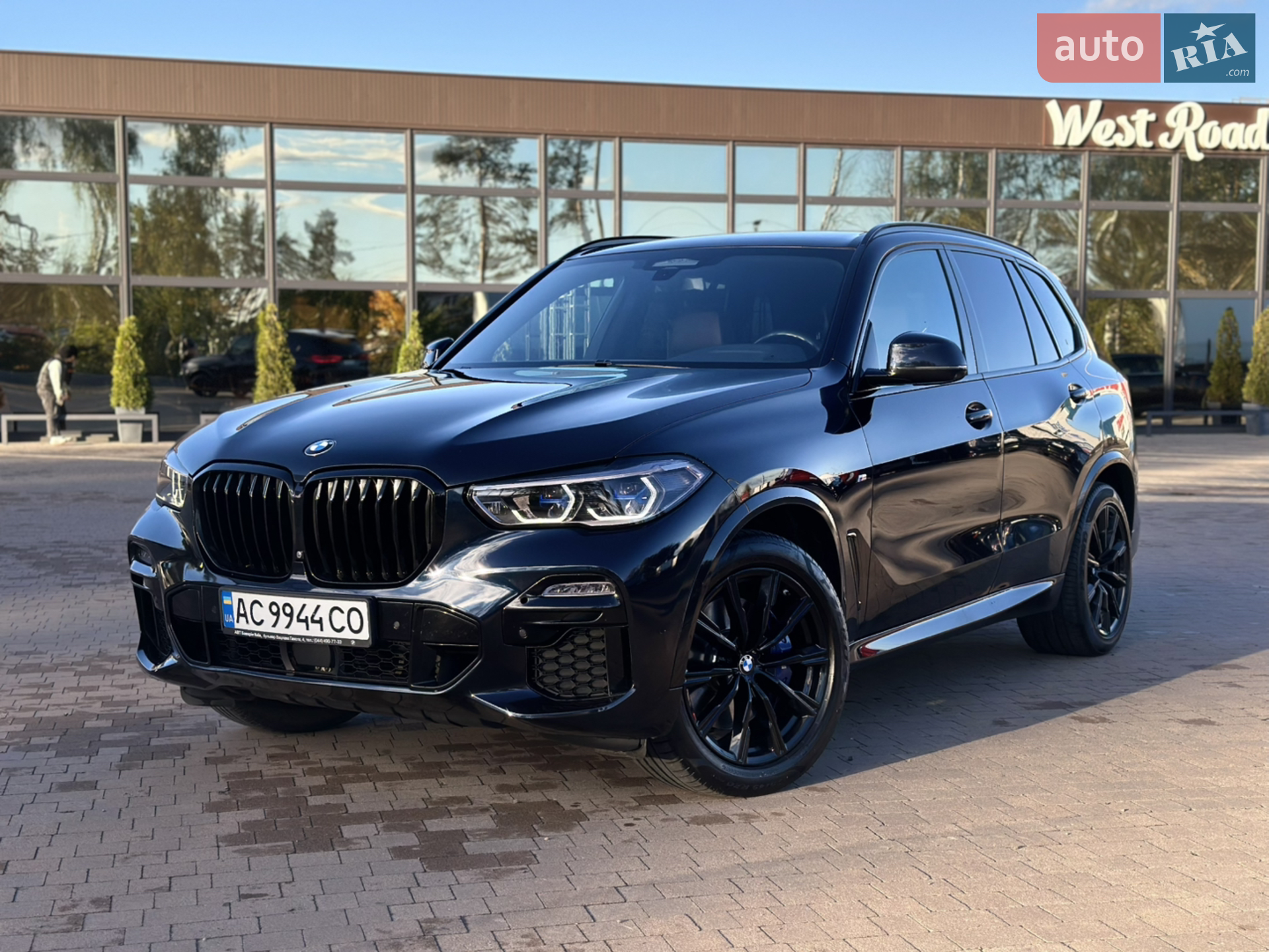 2020 BMW X5 - мініатюра 35